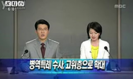 新闻视频,[事件/话题名称]深度解析